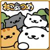ねこあつめ アップデートはいつ?